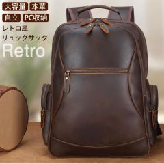 本革製品新作イチオシ | TIDING BAG 楽天市場店 | LINE Official Account