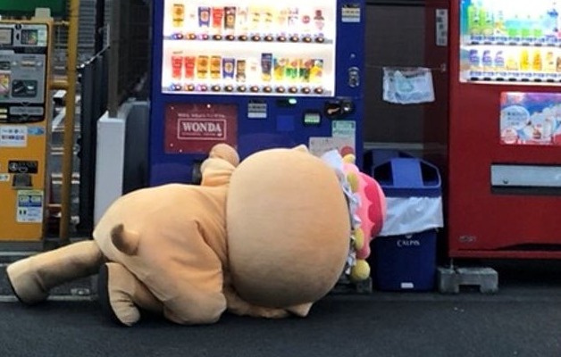 妖精ちぃたん☆/Chiitan | LINE Official Account