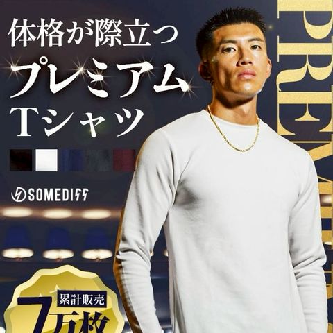 joker オフィシャル | LINE Official Account