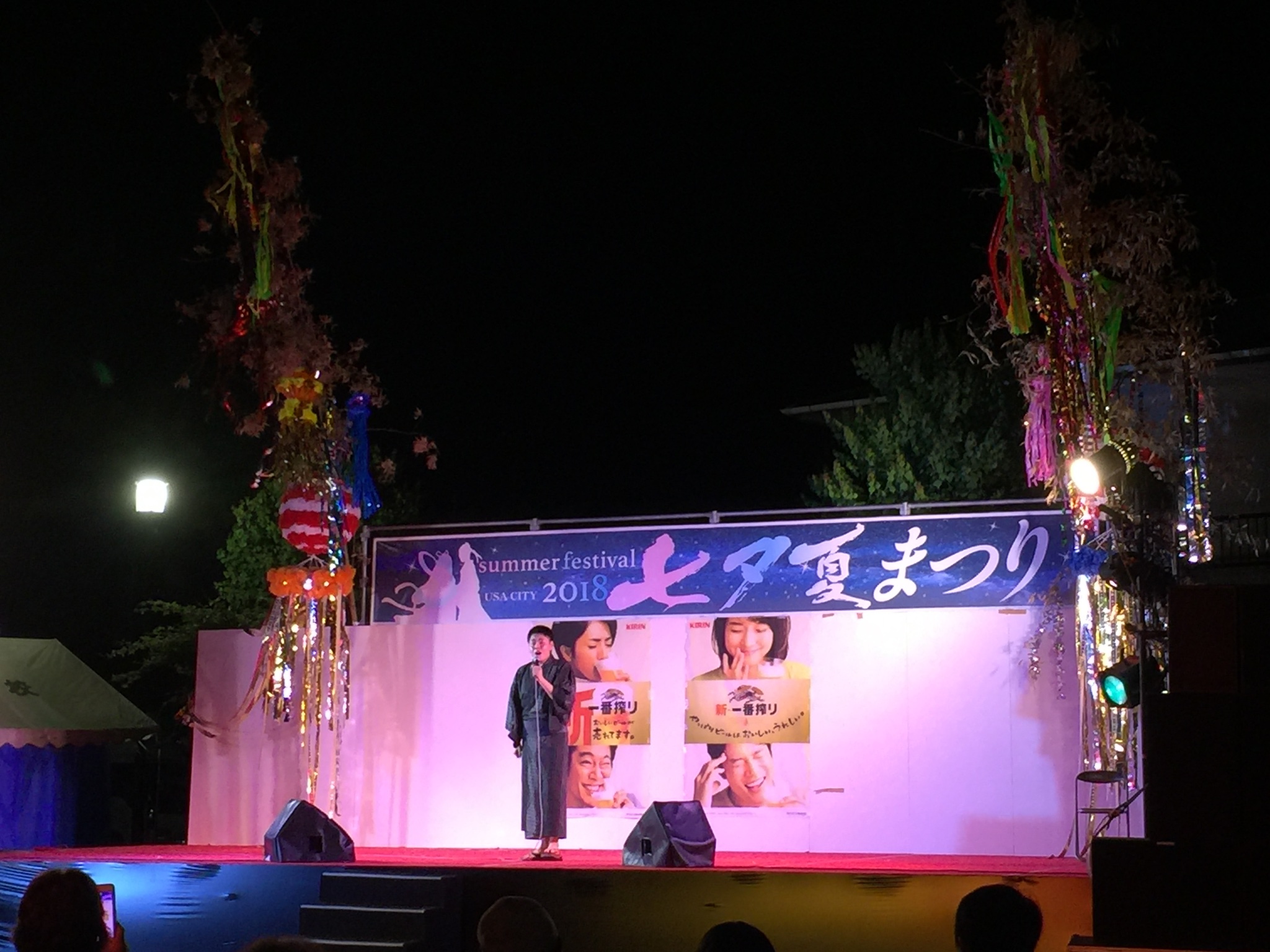 【SALE】mikihouse ミキハウス 床置き 内照式サイン 看板 0hS8etywTJDBdYDR788XNzQAhSAmZr