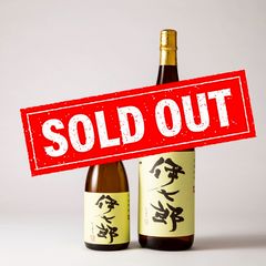 伊七郎 公式 | LINE Official Account