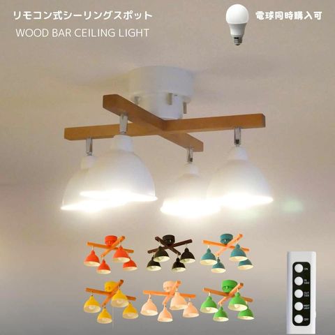 神戸マザーズランプ 楽天市場店 | LINE Official Account