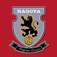 名古屋オーシャンズ | LINE Official Account