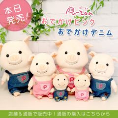 公式】nipopo（にぽぽ） | LINE Official Account