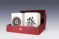 一同發財| LINE Official Account