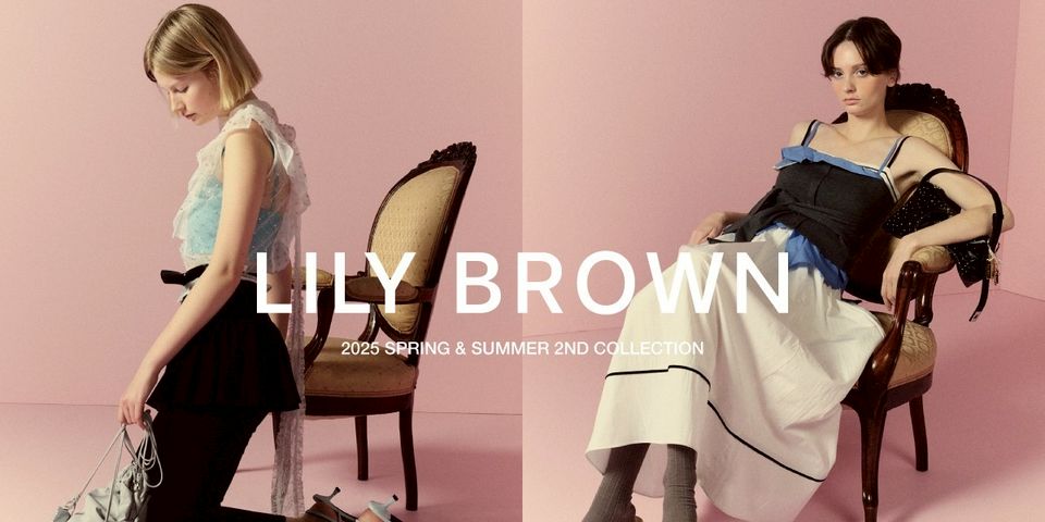 リリーブラウン  まとめ売り③ Lily Brown - リリーブラウン☆フラワー刺繍トップス&スカート