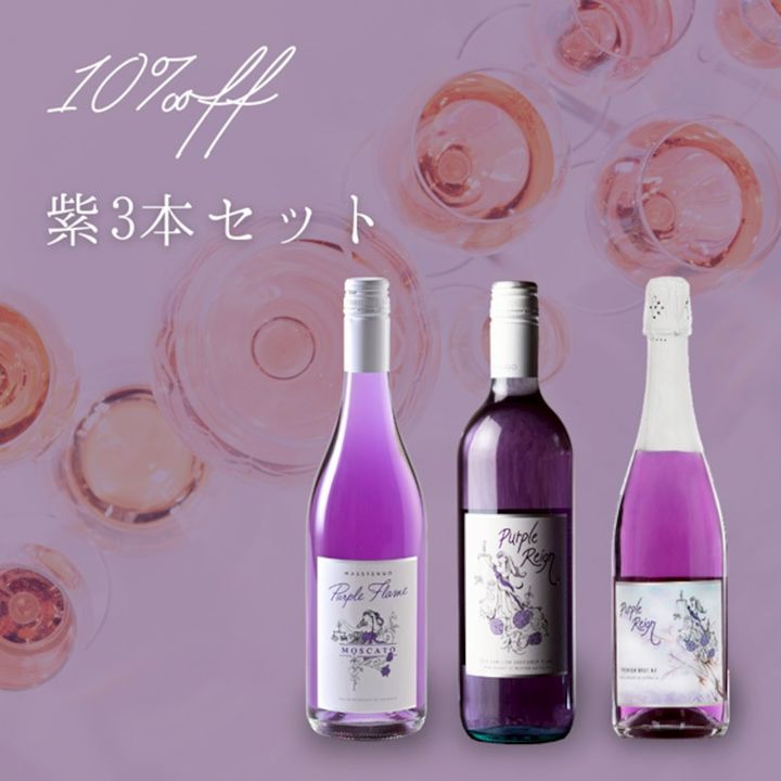 日本ワイン18本 WIE WIWCJC18BADX 圧縮式 ワインセラー 18本 収納 JRT JAPAN株式