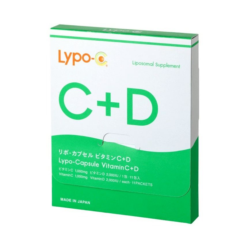 Lypo-C（リポ・カプセル） | LINE Official Account