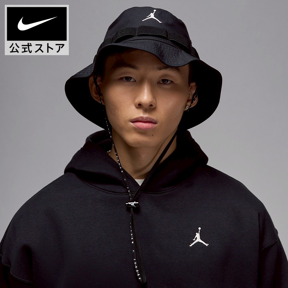 NIKE 公式 楽天市場店 | LINE Official Account
