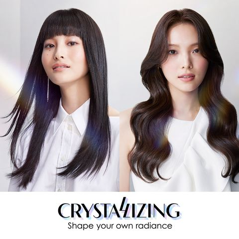 取り扱いブランド｜商品情報 | 資生堂プロフェッショナル | LINE