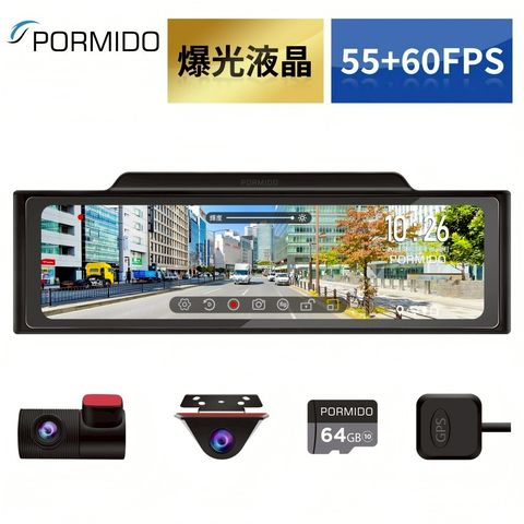 新商品 | PORMIDO公式 Yahoo!店 | LINE Official Account