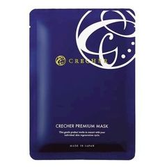 クレシェール化粧品 | LINE Official Account