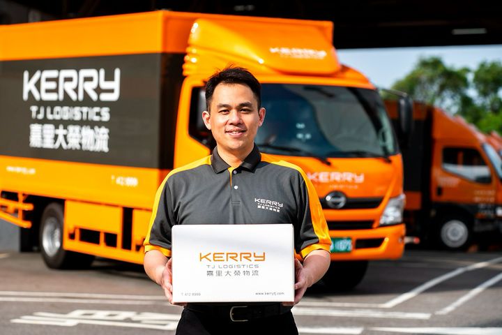 嘉里大榮物流Kerry TJ | LINE Official Account