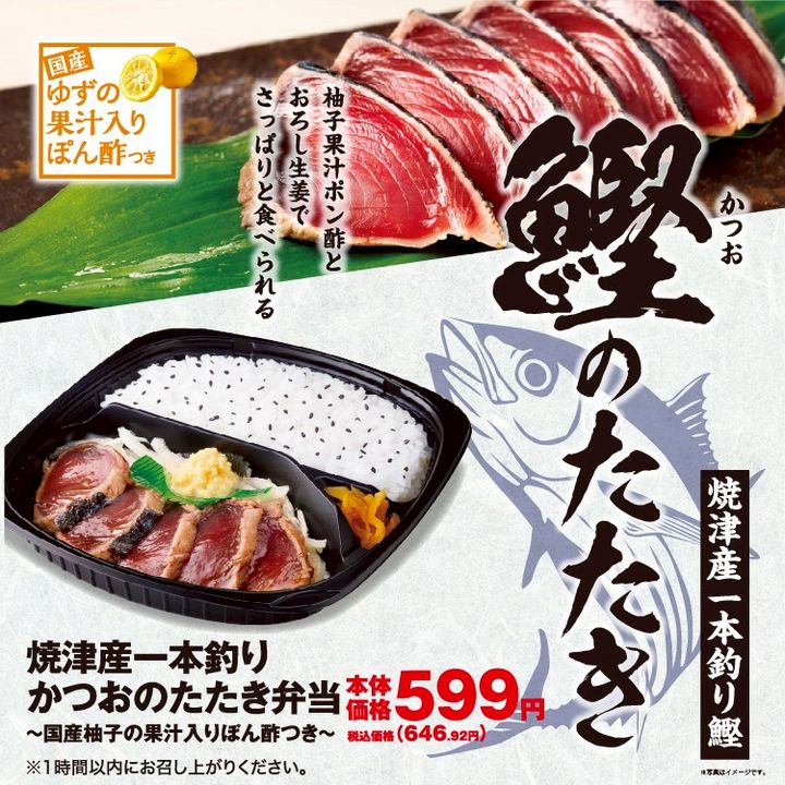 日本料理本　まとめ売り14冊+1冊 日本料理本 まとめ売り14冊+1冊 Amazon.co.jp: 和食