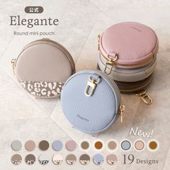 Elegante（エレガンテ） | LINE Official Account