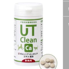 UTクリーン Ca 71uJSpcry7L.jpg_BO30,255,255,