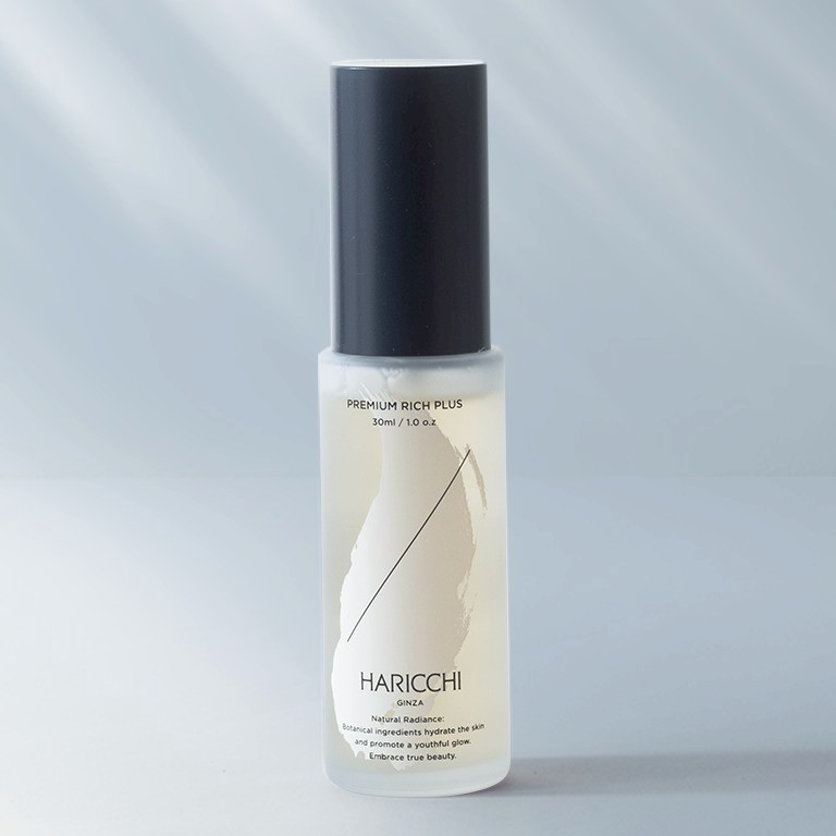 ハリッチ スキンケアアイテム | ハリッチ 銀座 | LINE Official Account