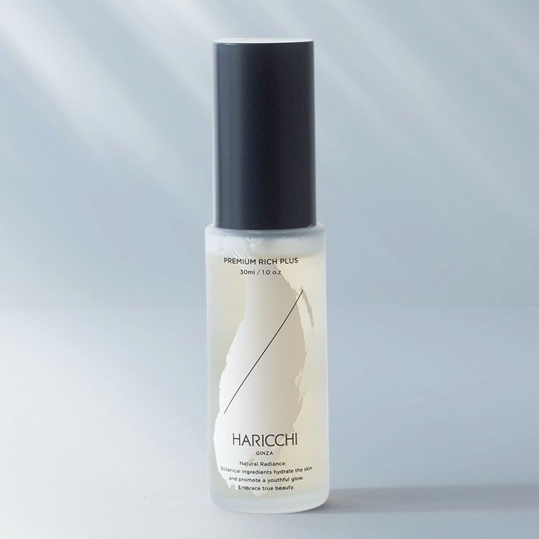 ハリッチ スキンケアアイテム | ハリッチ 銀座 | LINE Official Account