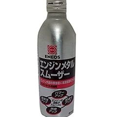 ENEOS フラッシングオイル フラッシングオイルの闇を暴く｜とんこつラパンのブログ｜とんこつ