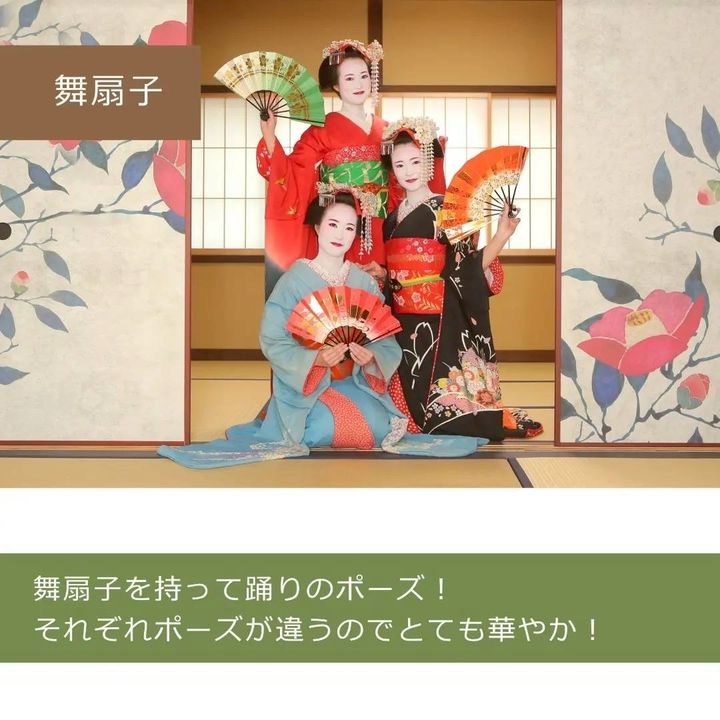 Maiko_20220321_207_27 | 【Maiko, March 21, 2022】 Maiko is