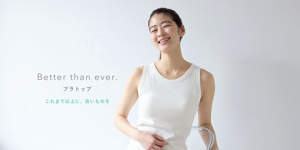 PRISTINE | LINE Official Account