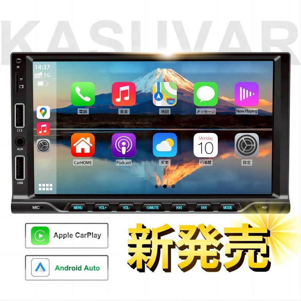 ⭐️語学学習にも⭐️DVDプレーヤー 14インチ ラストメモリー機能 TV同期 楽天市場】ファミラ ワイド14.1インチ テレビ録画機能付き DVD