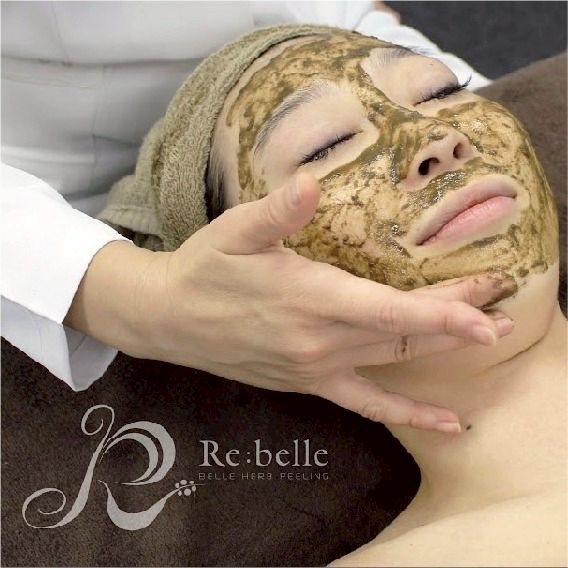 □ リベルハーブピーリング | Abellecocoアベールココ | LINE Official