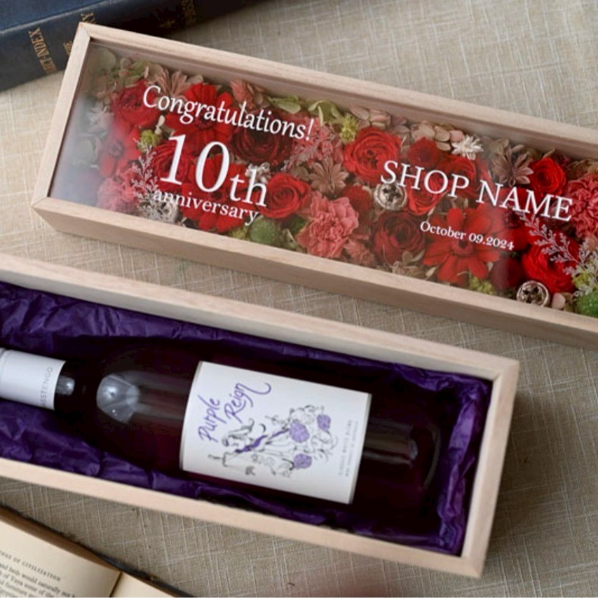 驚きと感動を届けるワインギフト | Shizuku Japan(株) | LINE Official