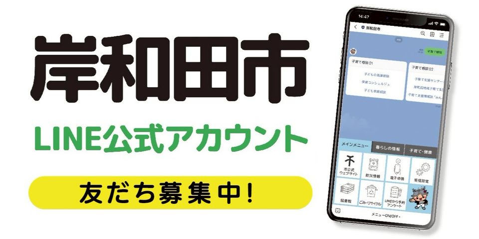 ルタオ公式アカウント Items listed by Letao公式アカウント01 | Mercari