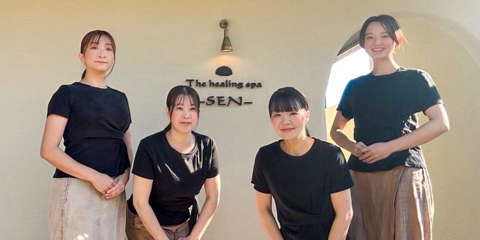 The healing spa SEN | LINE Official Account