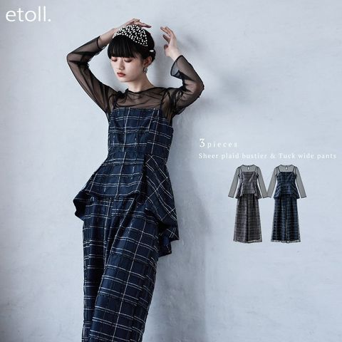 etoll. dress | bflat | LINE Official Account