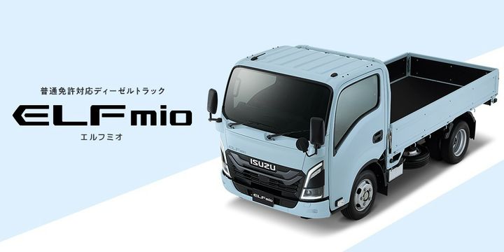 いすゞエルフ | LINE Official Account