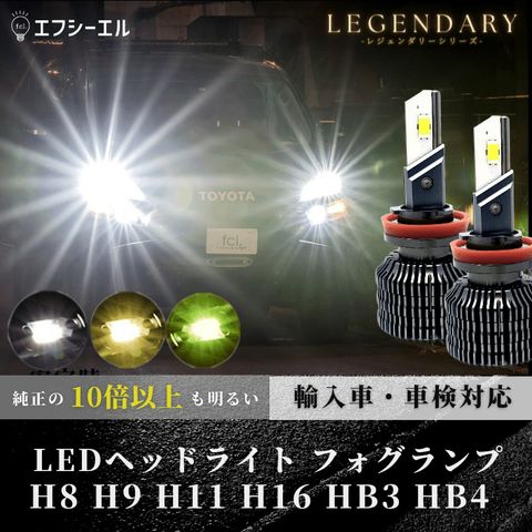 fcl. (エフシーエル) | LINE Official Account