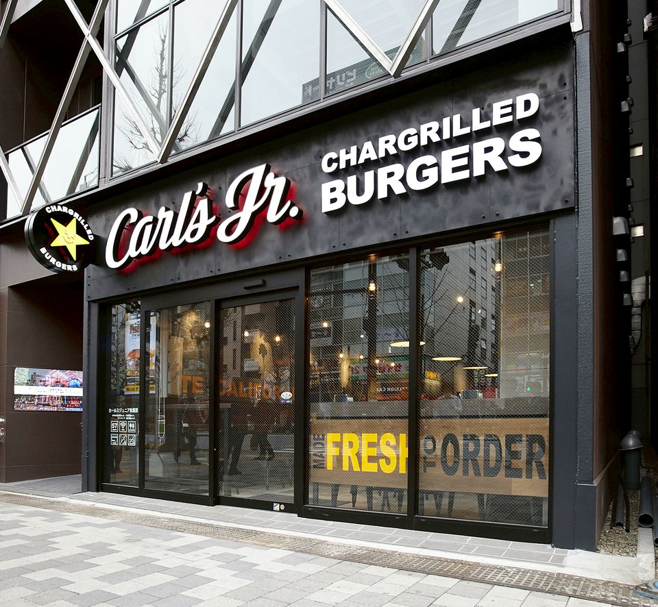 【レア】Carl’s Jr サイン カールスジュニア 看板 ヴィンテージ 02 カールスジュニア | LINE Official Account