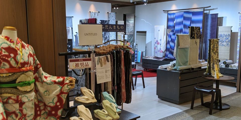 月のいろ 京都本店 | LINE Official Account