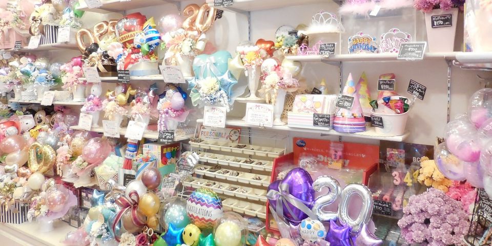 バルーンギフト・ドット・コム | LINE Official Account