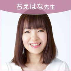 ゆう相談ページ Ipsos iSay】ポイント交換先と交換方法│現金化や交換できない