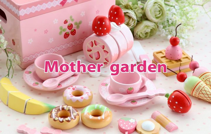 マザーガーデンオンラインストア | LINE Official Account