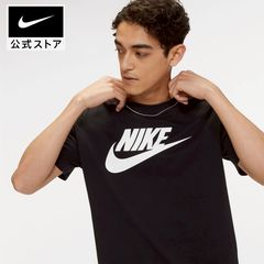 S様9点❤️A11021 NIKE♡男女兼用♡ゆったり トレーナーNIKE♡激かわ 楽天リーベイツ (Rebates) | 楽天のポイントサイト