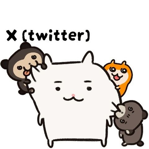 クソハムちゃん | LINE Official Account