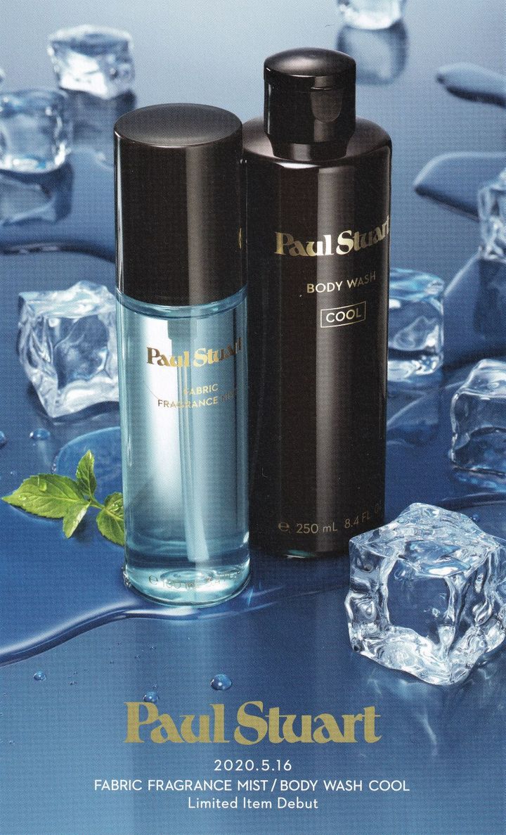 非売品Paul Stuart FABRIC FRAGRANCE MIST 新品!ポールスチュアート