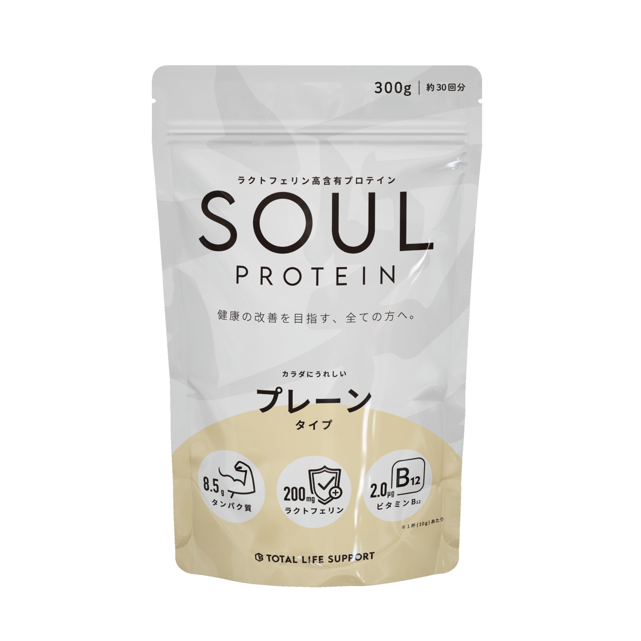 SOULプロテイン PROTEIN 日向夏風味 - ダイエット