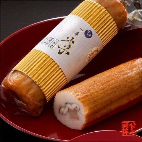 かまぼこページ！！！ 000000000024.jpg