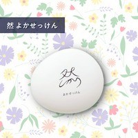 chojyunosato Inc. | LINE Official Account