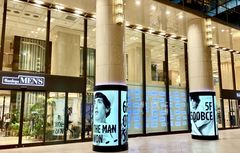 阪急メンズ東京 クリエイターズ | LINE Official Account