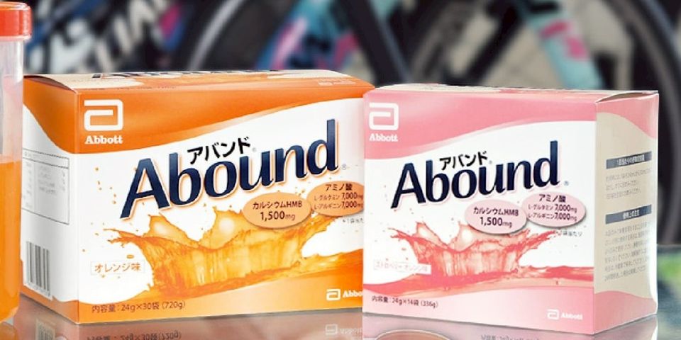 アバンド オレンジフレーバー30袋1箱&ストロベリーオレンジ14袋1箱