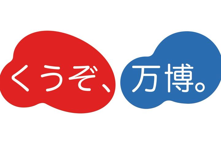 sssご相談ページ お知らせ] 入居者の皆さまへ | 株式会社ファクター・ナインサービス