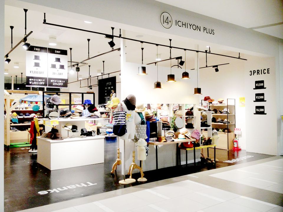 umie west 店舗 キャップ