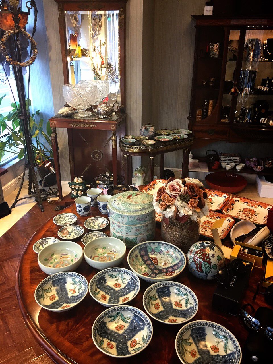 Favori | LINE Official Account