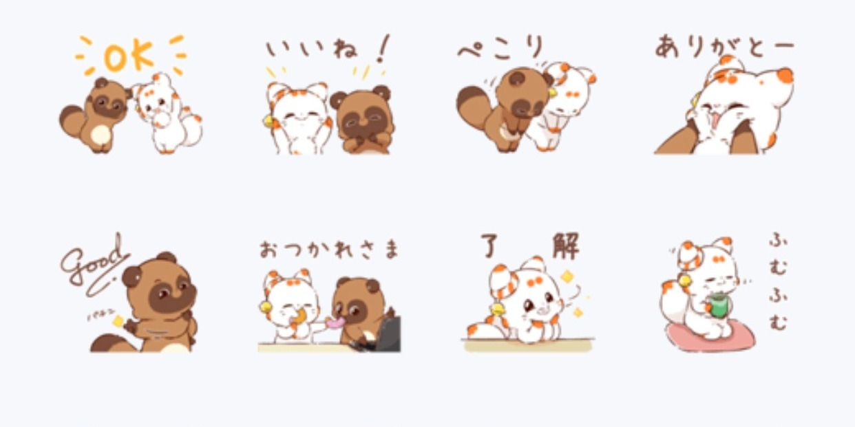 藤花ꕤ (@ky_mali_tw) / X
